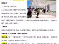 新加坡正规劳务公司，高薪普工订单，不坑不骗不忽悠，正规新加坡工作签证，只做新加坡大型项目，咨询微信18946653540