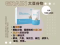 艾多美奶昔代餐2.0豪华升级版⏩ 有效的帮助我们健康瘦身和结实身体😘