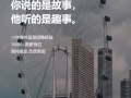 新加坡招聘（店员  厨师 空调维修  美发师 数控学徒 ） 高薪抢手好工作，微信: qscmaB