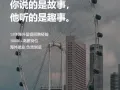 新加坡招聘（店员  厨师 空调维修  美发师 数控学徒 ） 高薪抢手好工作，微信: qscmaB