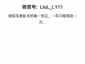 大量人民币兑换新币