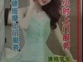 帅哥我交友