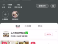 🇸🇬新加坡小提琴老师招生有活动