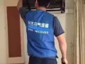 ◆兴达空调专业Air-con维修，不冷，漏水，闪灯，清洗！ 96133453