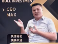 EP/SP/WP准证,人员派遣 | 自雇移民 | 家族办公室 | 公司注册 | 挂名董事