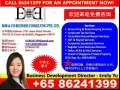 新加坡专业会计，税务，秘书,注册开新公司等服务