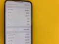 苹果12，电池83，8.5成新，500