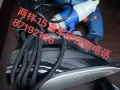 卖手电钻