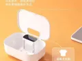 便携旅行衣物烘干消毒机便宜出售