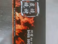 烧腊摊位助手，ubi一带工业区！星期日和公共假期休息！请中介别再打扰