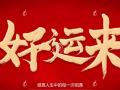 HOUGANG 1 对面：单人隔间出租，随时可住