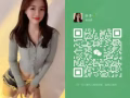 美容！🌻推拿按摩🌻