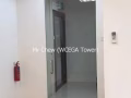 WCEGA Tower 商业单位出租