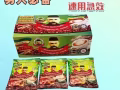 最強男用雙效合一咖啡，純進口咖啡，微信:WG81948666