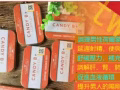 悍馬糖大量現貨，微信：