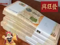 全职，招，公民，P'r 家属准证