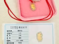 金镶玉金鱼吊坠