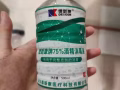 回国出75%医用消毒酒精