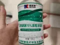 回国出75%医用消毒酒精