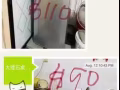 二手家具甩卖（巴西立自取）