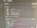 Acer Nitro 50 N50-610 CPU Gaming