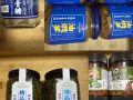 双汇火腿肠以及各种地方特色美食
