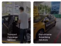 24小时 租车、包车或接送服务 Contact: +65 83219770 Kyle