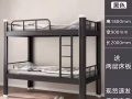 全新上下铁床    双人床加床垫    床垫7m  包送