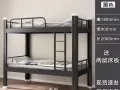 全新上下铁床    双人床加床垫    床垫7m  包送