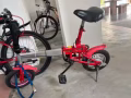 电动自行车