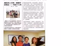 #性侵 #強姦 #同性戀 #詐騙犯 台灣這個地方有問題啊，一個metoo爆出那麼多人都性侵.