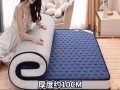 全新床垫