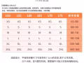 奶糯风连帽毛衣秋冬