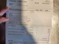 三星s23u 512GB绿色在保