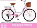刚刚买的单车，搬房子骑不着了低价出售了$150