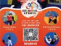 新加坡colorful sports 训练中心，拥有中华武术，儿童体操，儿童体能，成人太极养生，成人健身等课程的培训中心