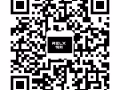 安全送达，[货到付款·正品保证]，Relx1/4/5代等电子Yan批发零售，等热销品牌电子雾