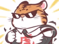 就是猛加持久