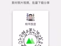 莆田高仿男女包包鞋子手錶，1:1還原正品，高質量，國內發貨，可幫忙寄到集運，郵費自理，一手貨源價格實惠