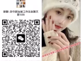 新加坡重大事件 普工    清洁  不需要经验   都可以办理  微信542669111