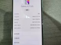 闲着备用电话三星A73 5G