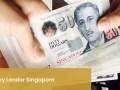 SG loan Singapore Financial assistance 新加坡诚信私人贷款公司100%放贷