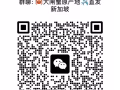新加坡阳澄湖大闸蟹兴化大闸蟹