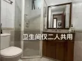 全女生公寓普通房 人少本屋地址随时入住