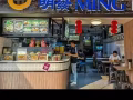 连锁鱼圆面家招聘早班员工