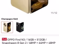 Oppo Find N3  5G