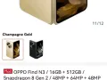 Oppo Find N3  5G