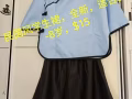幼儿园costume衣服