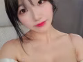 Malaysian Chinese sexy girl, come and have sex with me