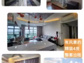 无中介！后港优质精装4房式祖屋出租，环境优美，生活便利！